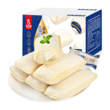 PLUS会员、需首单：BIBIZAN比比赞 乳酸菌小口袋面包520g/箱
