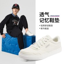 【舒适透气】男鞋小白鞋男耐磨板鞋学生鞋休闲鞋运动鞋百搭秋冬季