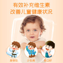 CHILDLIFE 童年时光Childlife多维锌营养液宝婴幼儿周享装6*10ml