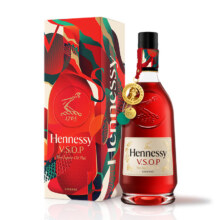 新品预售：Hennessy 轩尼诗 VSOP 【王嘉尔吊坠】 中秋纪念版 干邑 白兰地 700ml*2瓶 礼盒装