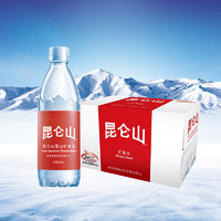 昆仑山 矿泉水 饮用天然弱碱性 500ml*24瓶