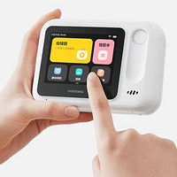 PAPERANG 喵喵机 N1 博学WiFi版 错题打印机