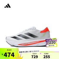 adidas 阿迪达斯 男子ADIZERO SL2 M跑步鞋 IF6745 39