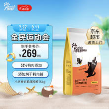 PURICH 醇粹 香烘鸭脯通用全阶段狗狗干粮 15kg
