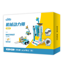 途道（tudao）机械动力师编程机器人电动积木拼装steam儿童玩具男女孩生日礼物