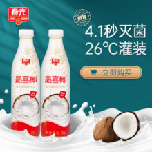 春光 最喜椰 椰汁植物蛋白饮料 1.25L*2瓶