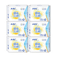 ABC 日用卫生巾组合 24cm 48片（赠安睡裤1条）
