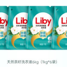 需首购、PLUS会员：立白 天然茶籽洗衣液  6kg