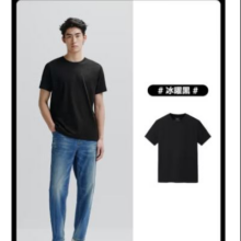 plus会员：太平鸟 男装短袖T恤