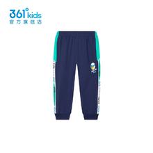 361度童装男童针织七分裤