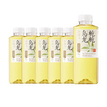 果子熟了 金桂乌龙茶饮料茉莉龙井栀栀乌龙茶饮品 栀栀乌龙500ml*8瓶