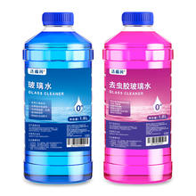 达福芮 0度强力去油玻璃水 1.8L