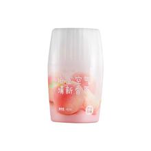 YANXUAN 网易严选 浴室香氛车载香薰250ml