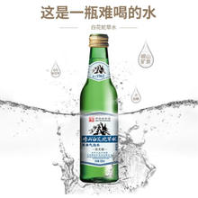 崂山白花 蛇草水国际版 4瓶*330ml