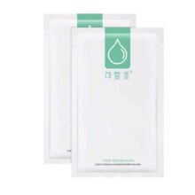 PLUS会员：可复美 面膜合集 2片＊4件