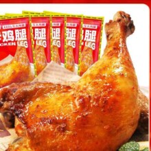 京东百亿补贴、plus会员立减:民和 战斧大鸡腿220g*5