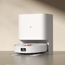 新品预售、plus会员：MIJIA 米家 扫拖机器人 H40