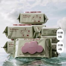 超级VIP：babycare 加厚湿巾婴儿手口专用 80抽*6包（送 20抽*4包）