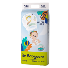 babycare Air pro纸尿裤超薄日用拉拉裤弱酸亲肤透气不闷屁屁婴儿尿不湿 纸尿裤S码50片（建议4-8kg）