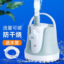 yafeng 亚峰 鱼缸水泵 60W 流量可调+水管
