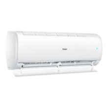 海尔（Haier）空调 净畅新一级 变频冷暖 壁挂式卧室空调挂机 一键自清洁 1.5匹 一级能效 卧式静眠35KPB81