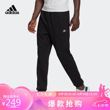 adidas 阿迪达斯 男子 训练系列M FI DBLKNT PT 运动 长裤 HE2225 M码