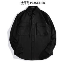 PEACEBIRD 太平鸟 男装长袖衬衫男潮流休闲衬衫合集 黑色工装衬衫 B2CHC3165 L