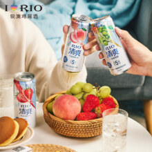 RIO 锐澳 清爽系列 预调鸡尾酒气泡水组合 330ml*6罐（清爽*5+气泡水*1）