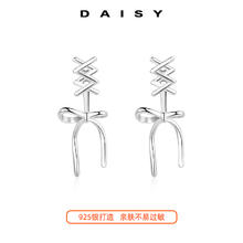 Daisy dream 925纯银流苏蝴蝶结耳环女气质2024新款爆款耳钉春夏高级感耳饰品