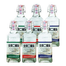 牛统领 北京二锅头国际版方瓶42度500ml清香型白酒 42度 500mL 1瓶