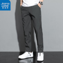 plus、真维斯（Jeanswest）冰丝休闲裤 *2件（凑短裤）