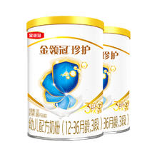 金领冠 珍护系列 幼儿奶粉 国产版 3段 130g*2罐