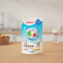 88VIP会员：Pigeon 贝亲 婴儿专用奶瓶奶嘴清洗剂 奶瓶奶渍清洁 600ml