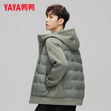 YAYA 鸭鸭羽绒服 鸭鸭（YAYA）羽绒服男短款2024冬季新款