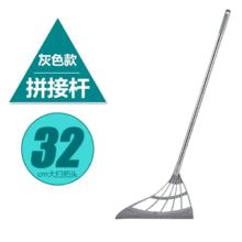 天降2.3元 大号硅胶魔术刮水扫把