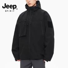 Jeep 吉普 男士冲锋衣夹克外套