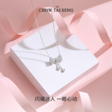 Chow Tai Seng 周大生 S925流苏蝴蝶结项链