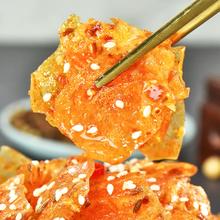 任选5 邬辣妈零食大合集