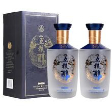 WULIANGYE 五粮液 五粮醇 银装211 52%vol 浓香型白酒