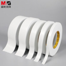 晨光（M&G）双面泡棉胶带 强力高粘度泡棉胶 泡沫胶带 24mm*5y（4.57m/卷）AJD97354 1卷装