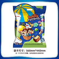 Orion 好丽友 随身出游零食包组合节日送礼多种口味儿童休闲小零食502g