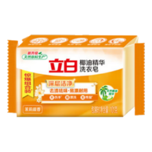 概率券：立白 椰油透明洗衣皂101g