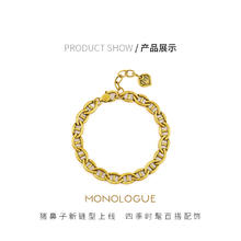MONOLOGUE 独白 链金主义黑金复古黄金猪鼻子手链MR1195送七夕礼物