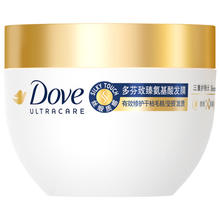 88VIP会员：Dove 多芬 致臻氨基酸发膜 50g*2