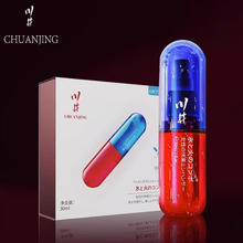 CHUANJING 川井 快感增强凝胶 冰火双感 30ml