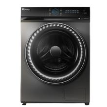 限移动端、京东百亿补贴：小天鹅 水魔方系列 TG100RFTEC-T61C 滚筒洗衣机 10kg