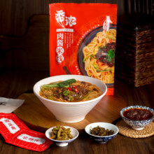 5日：王仁和 香浓肉酱米线 240g*3袋