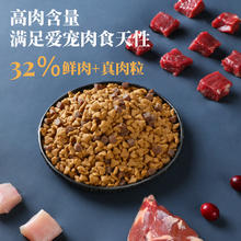 LILANG 力狼 牛肉双拼狗粮1.5kgx10袋泰迪比熊博美小型犬成犬通用型犬粮