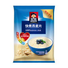 桂格（QUAKER）快煮快熟燕麦片1000克 营养早餐 膳食纤维 零添加白砂糖