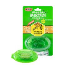 威将军蚂蚁药小蚁恢恢杀蚁饵剂